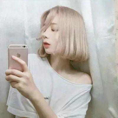 日子