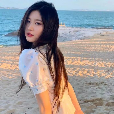 附属美丽