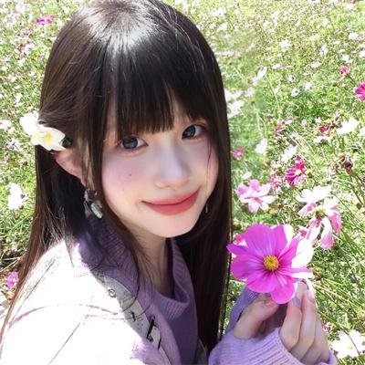 她的轨迹
