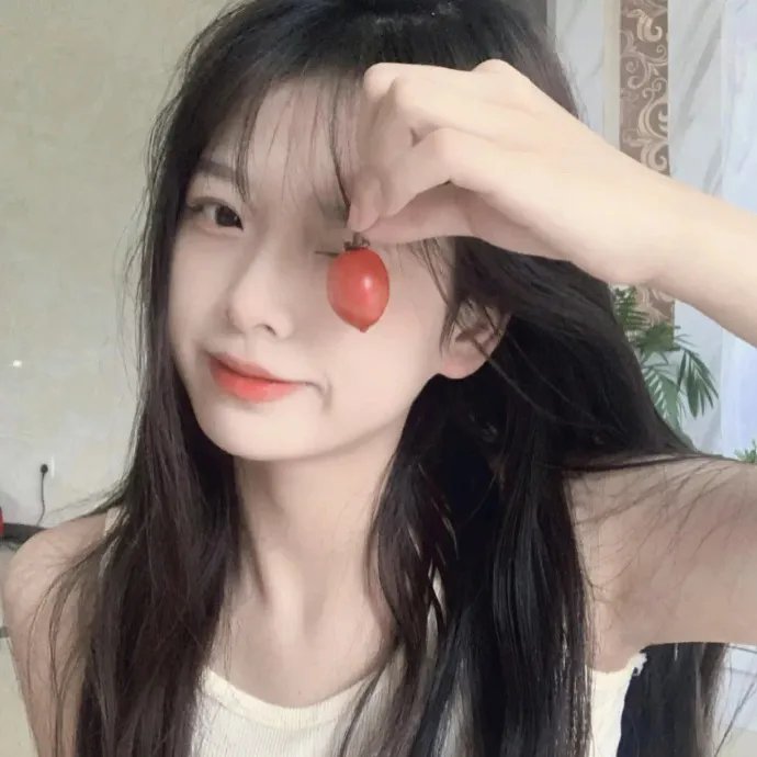 年假